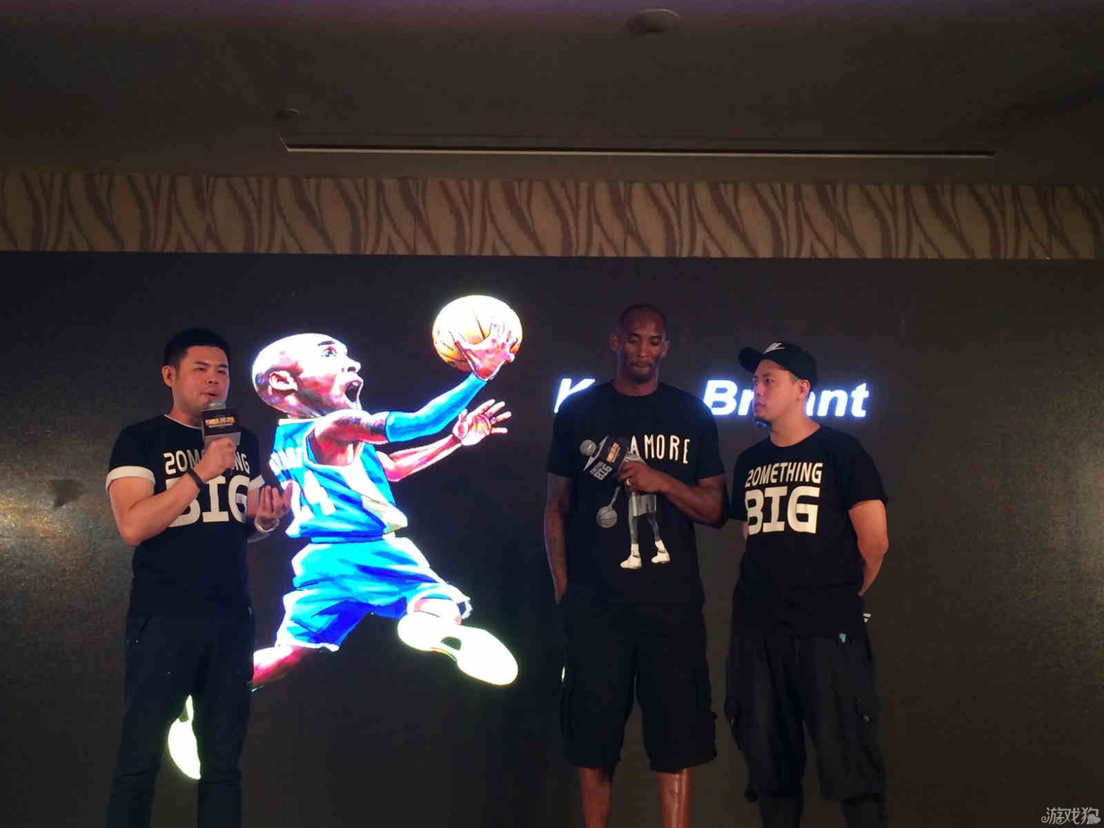 的球员他