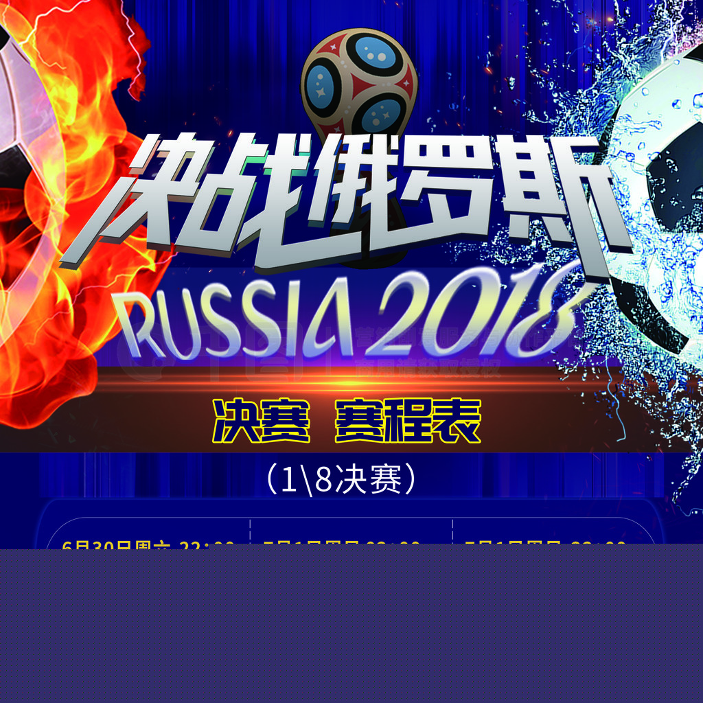 他也总能