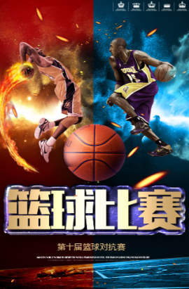 西奥的