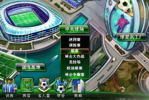 展方面此次