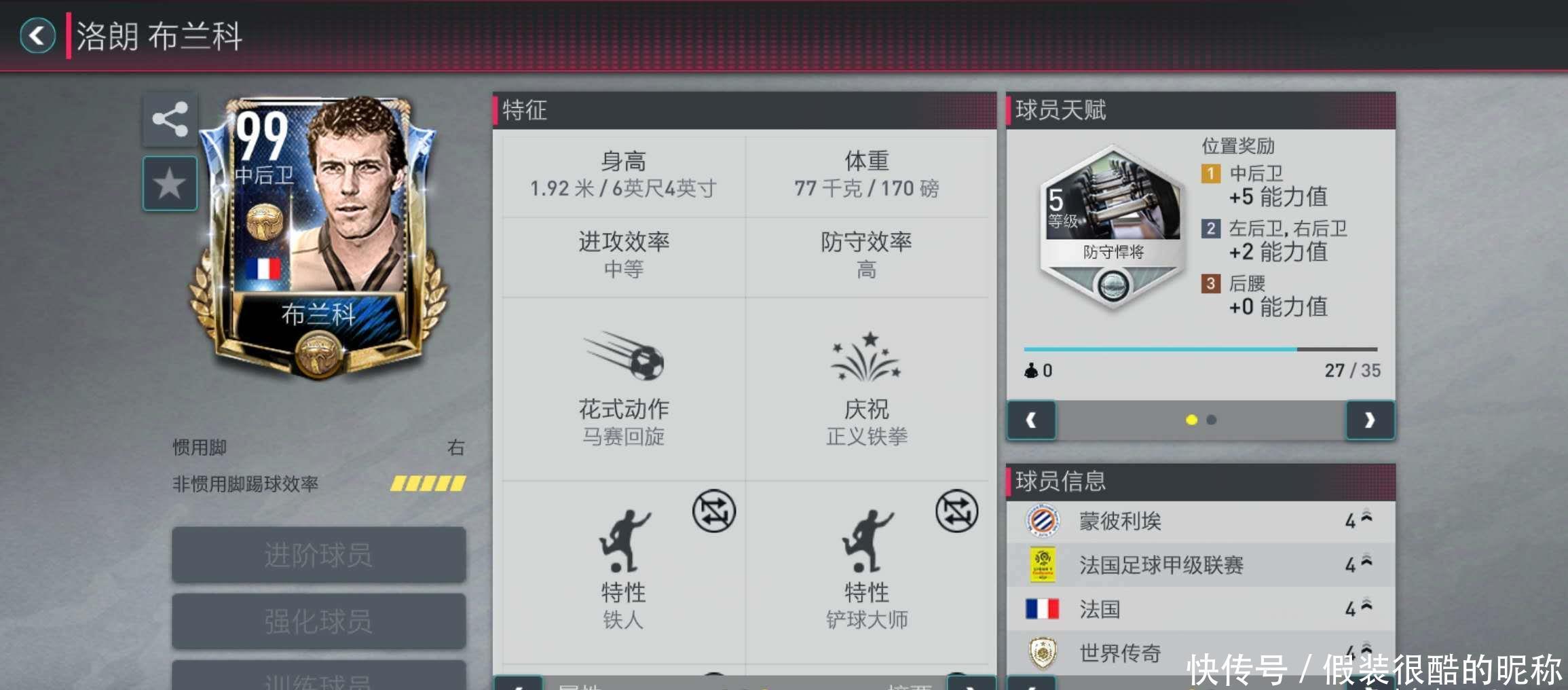 将迎来西